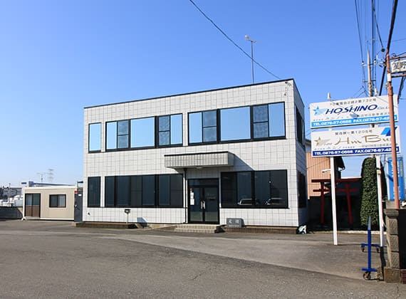 エイチエム交通