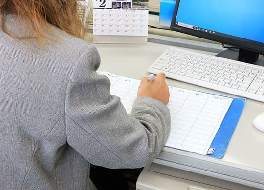 ご成約・配車予約